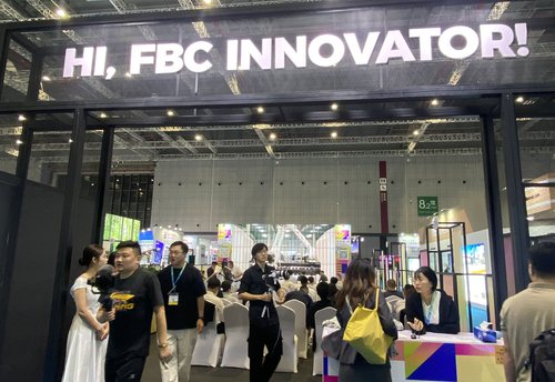 Выставка FBC China