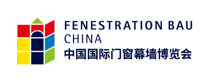 Fenestration BAU China