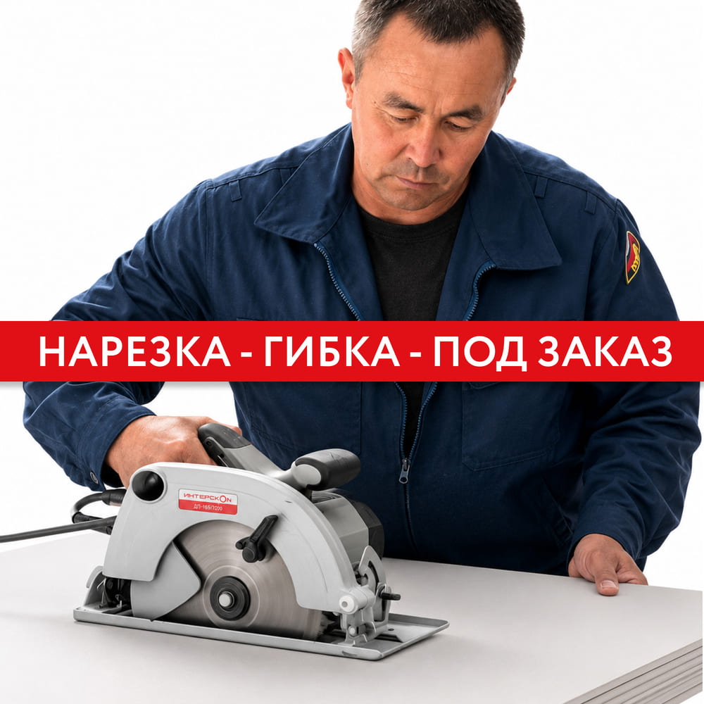 Frame 2147223602 (2).jpg